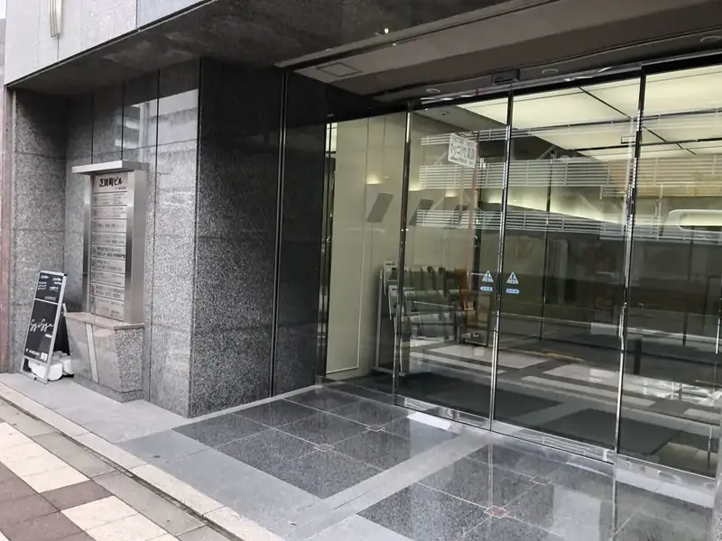 芝田町ビルの6Fに当クリニックがあります。