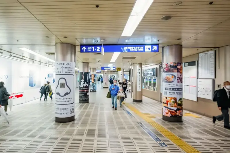 直進。