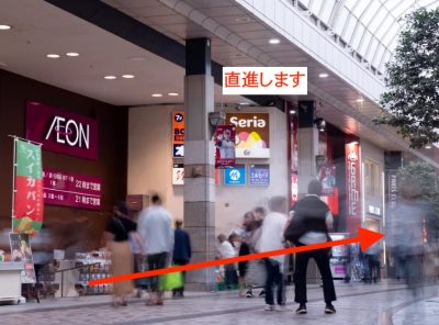 ゴリラクリニック仙台院アクセス⑦