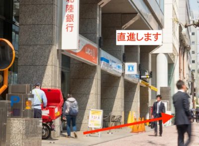 ゴリラクリニック京都烏丸院アクセス④