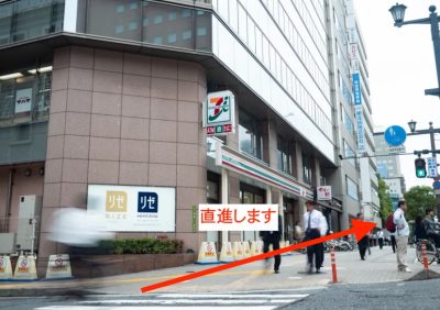 ゴリラクリニック広島院アクセス②