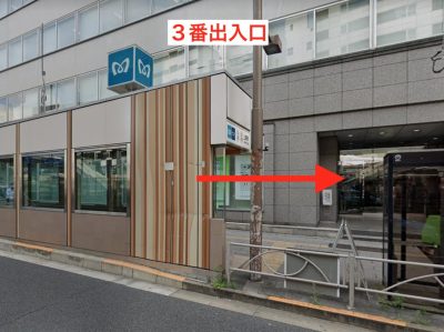 ゴリラクリニック上野院アクセス③