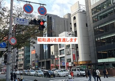 ゴリラクリニック福岡天神院アクセス④