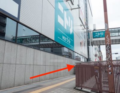 ゴリラクリニック町田院アクセス③