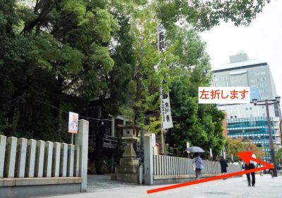 ゴリラクリニック広島院アクセス③