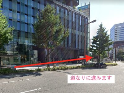 ゴリラクリニック名古屋駅前院アクセス⑤