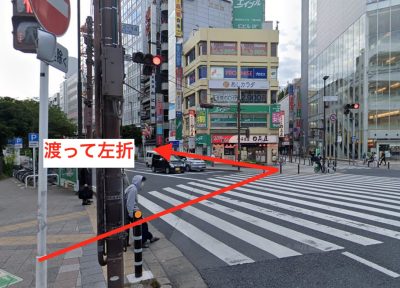 ゴリラクリニック千葉院アクセス⑤