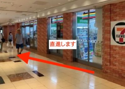 ゴリラクリニック横浜院アクセス④
