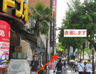 ゴリラクリニック大阪心斎橋院アクセス⑥