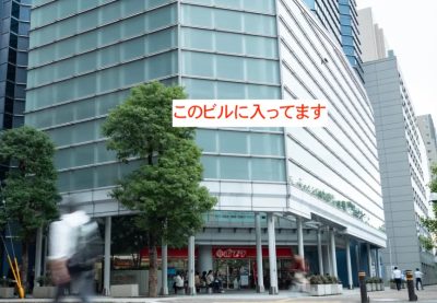 ゴリラクリニック広島院アクセス④