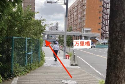 ゴリラクリニック横浜院アクセス⑥