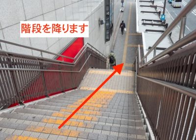 ゴリラクリニック町田院アクセス④