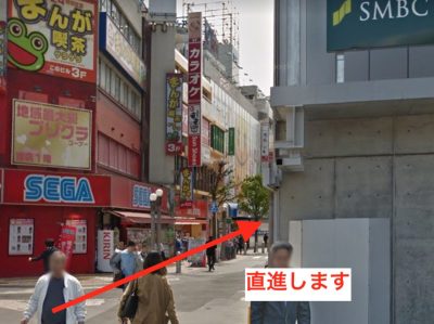 ゴリラクリニック千葉院アクセス④