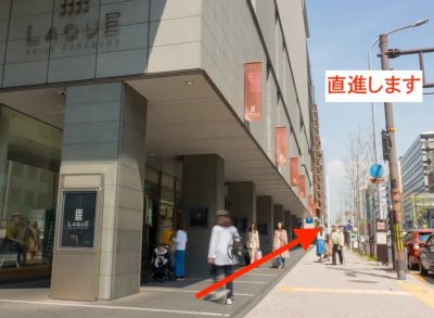ゴリラクリニック京都烏丸院アクセス②