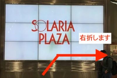 ゴリラクリニック福岡天神院アクセス①