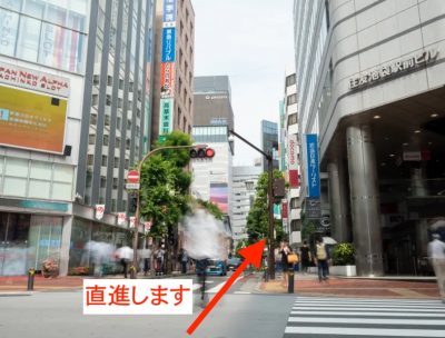 ゴリラクリニック池袋院アクセス④