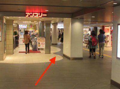 ゴリラクリニック大阪心斎橋院アクセス②