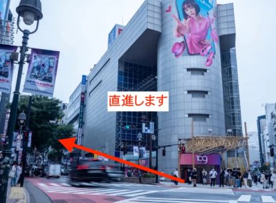 ゴリラクリニック道玄坂院アクセス④