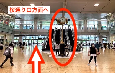 ゴリラクリニック名古屋駅前院アクセス①