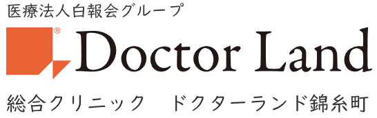 ドクターランド錦糸町医療脱毛コラム