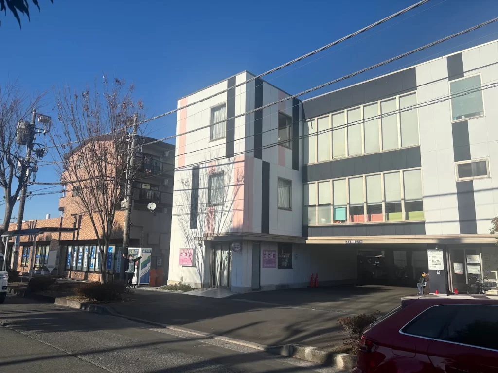 ただお整形外科・内科_町田