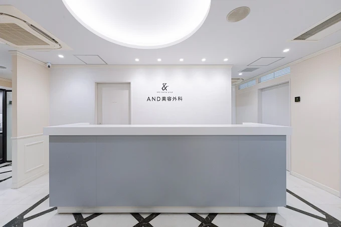 AND美容_大宮