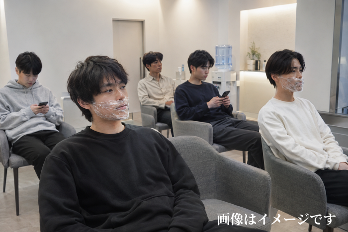 メンズエミナルの待合室（イメージ）