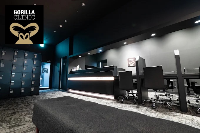 ゴリラクリニック名古屋駅前院