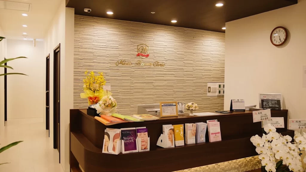 みらいビューティークリニック和歌山