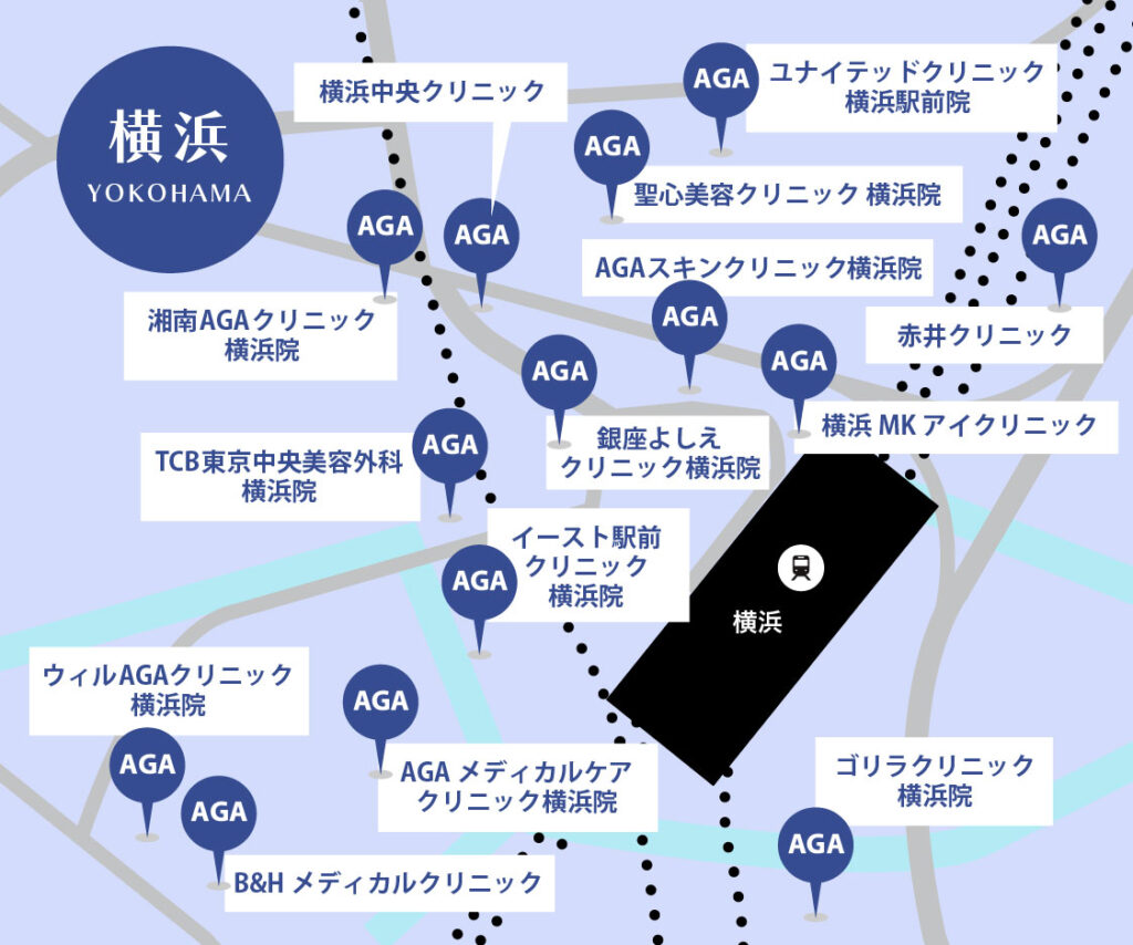 AGAマップ横浜