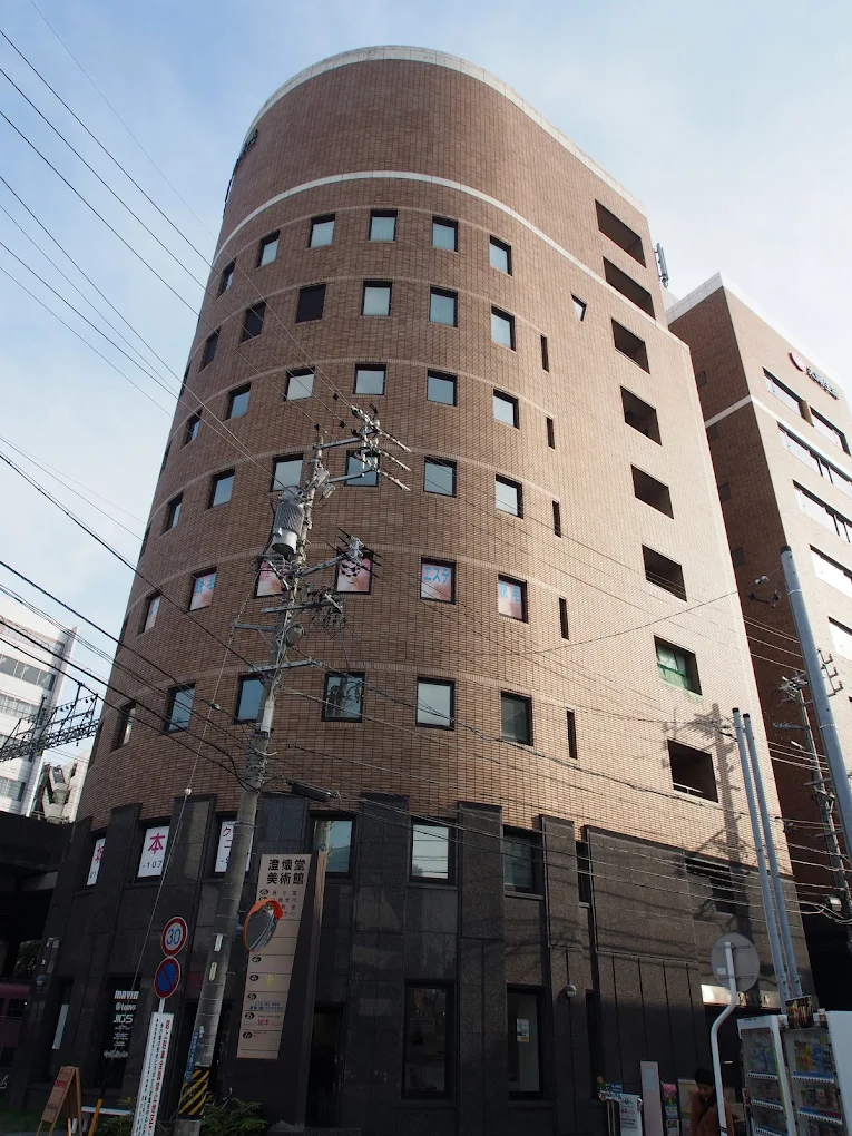 城本クリニック 四日市院