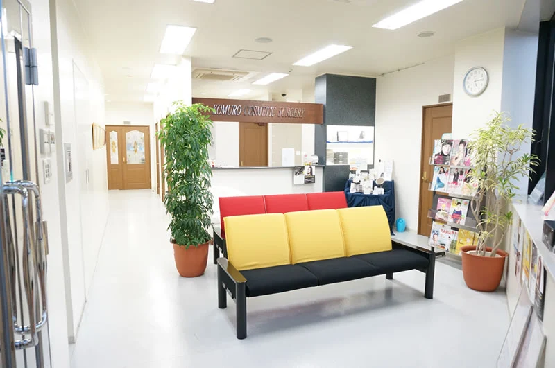 コムロクリニック 宮崎院