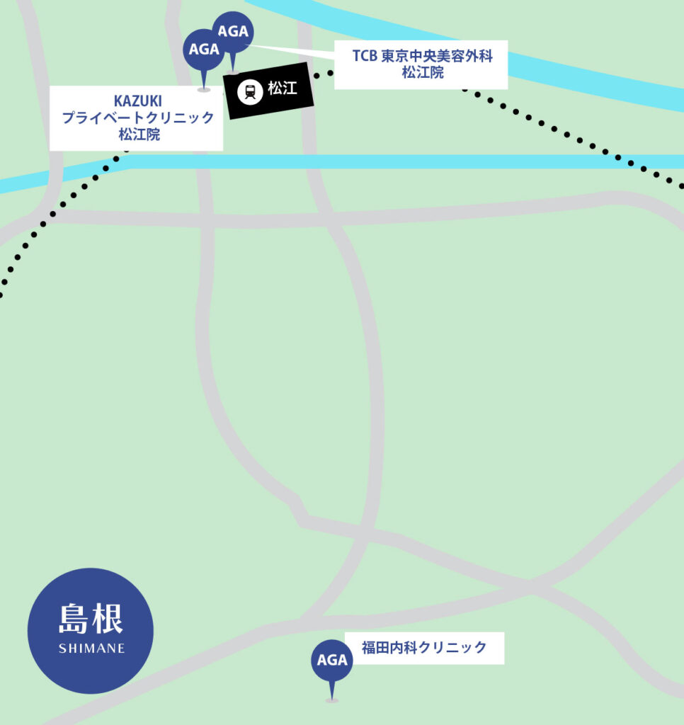 島根のAGA治療が安いクリニックマップ