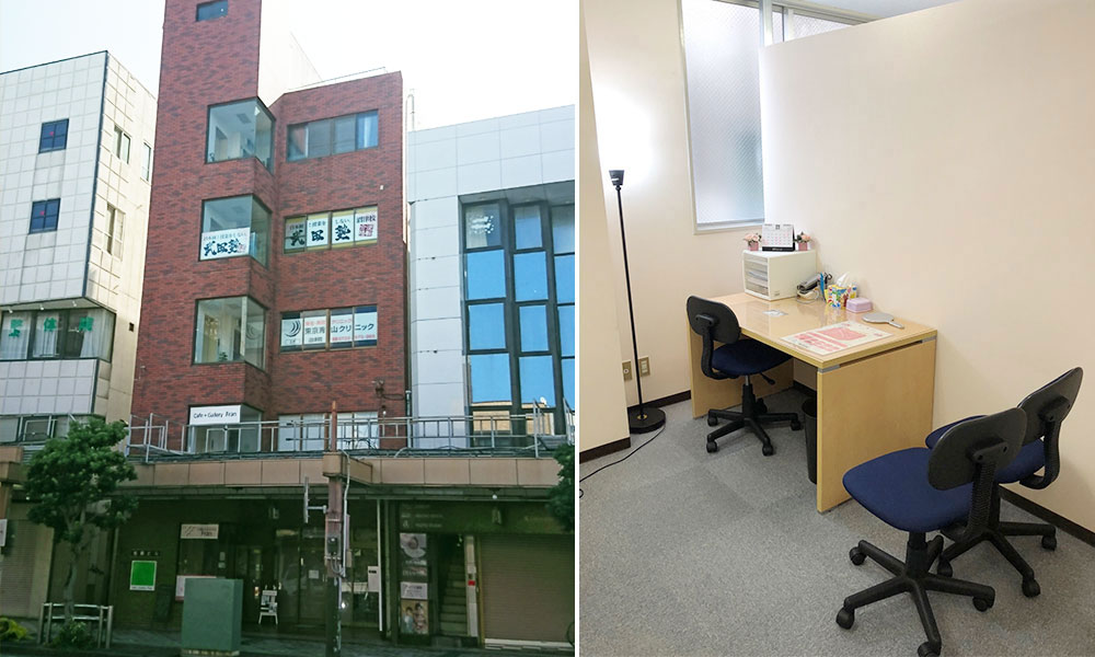 東京青山クリニック静岡沼津