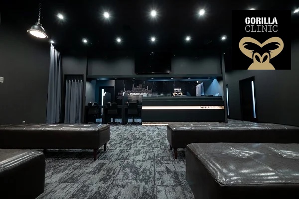 ゴリラクリニック横浜院