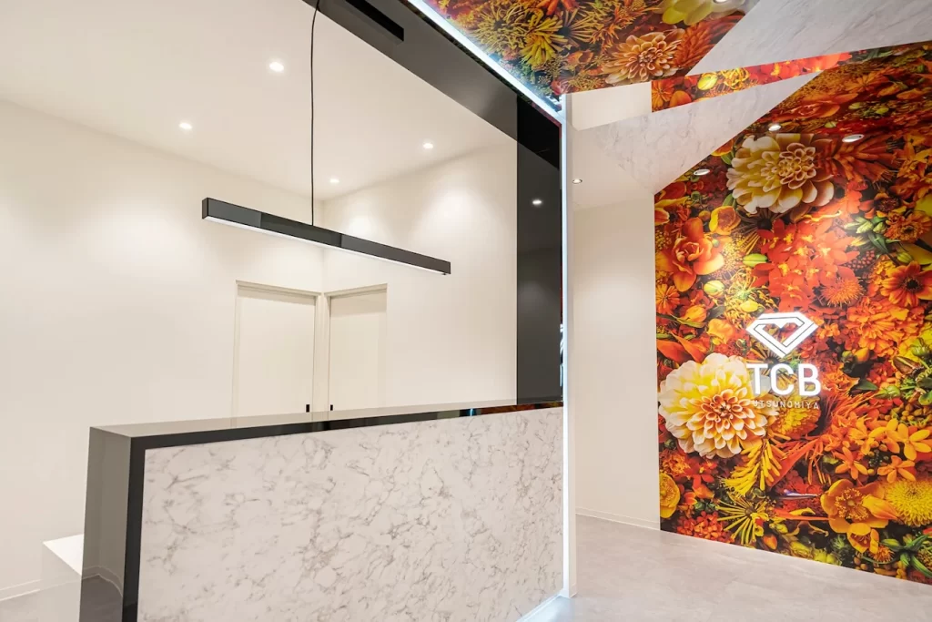 TCB東京中央美容外科 宇都宮院