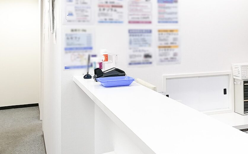 ギガクリニック新橋院