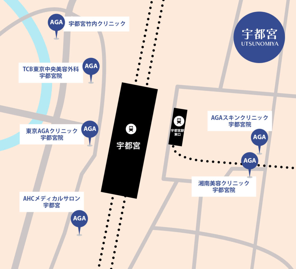 宇都宮AGA治療が安いおすすめクリニックマップ