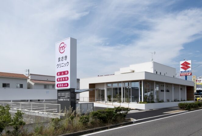 岐阜まさきクリニック