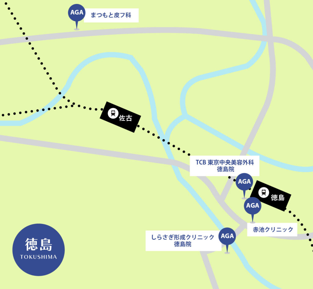 徳島のAGA治療が安いクリニックマップ