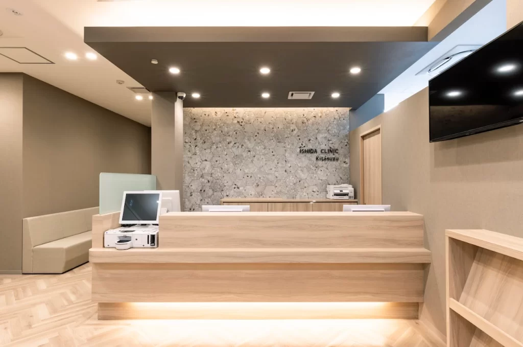 いしだクリニックきたすず神戸