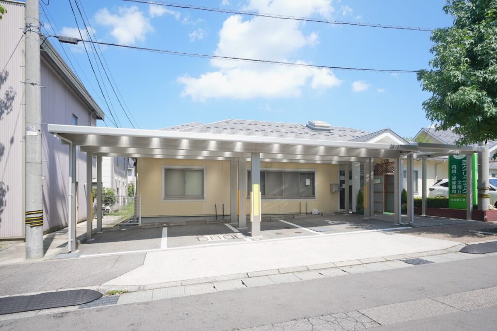 芝クリニック太陽丘_金沢