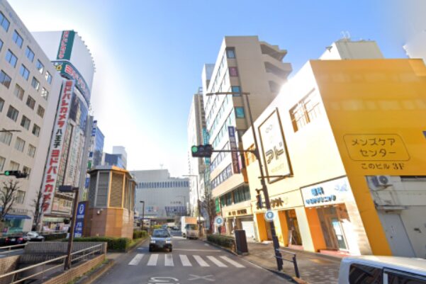 八王子の八王子メンズケアセンター