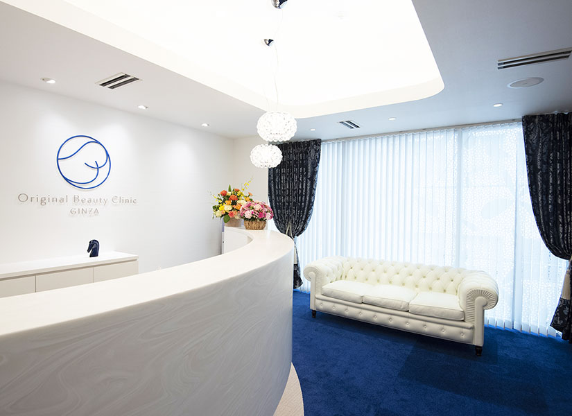 銀座のOriginal Beauty Clinic GINZA