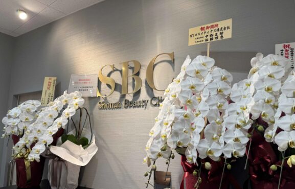 福井の湘南美容クリニック