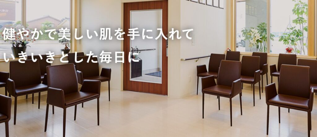 高岡のだいぞうクリニック