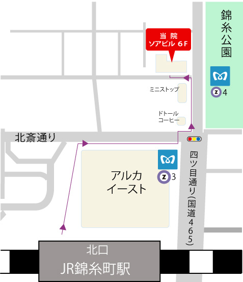 錦糸町レーザークリニック