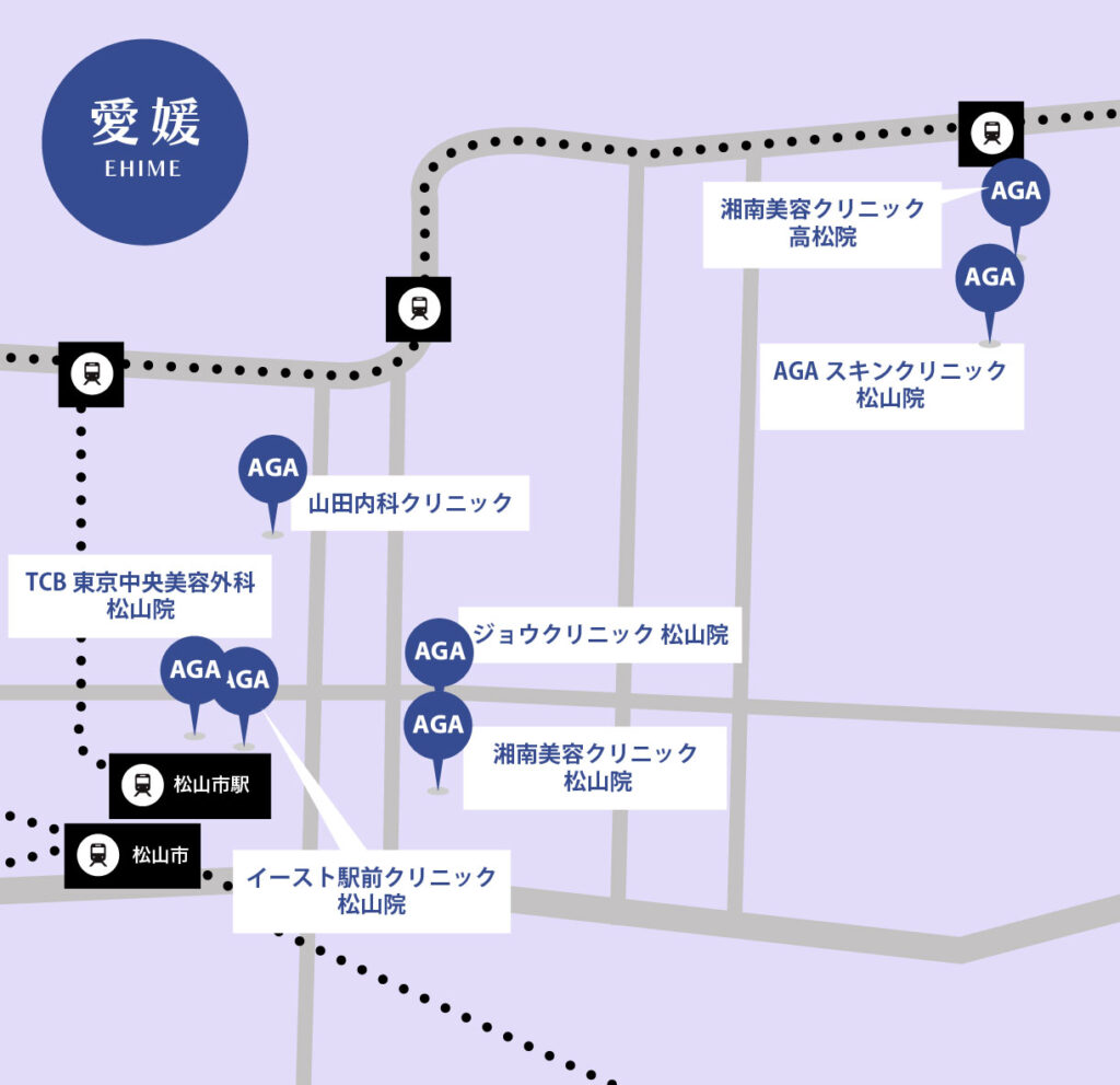 愛媛のAGA治療が安いクリニックマップ