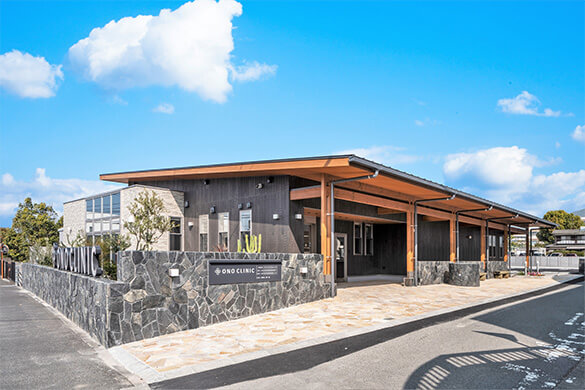 おのクリニック_愛媛