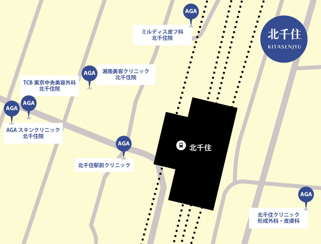 北千住のAGA治療が安いクリニックマップ